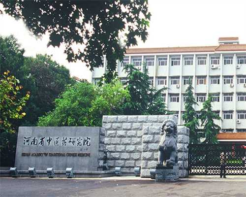 广州医院代生孩子,2023
年国内正规机构