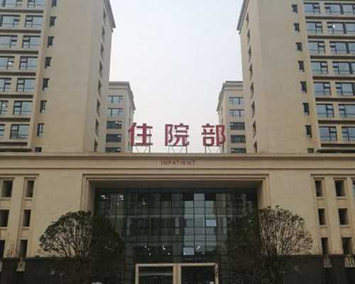 40岁做试管容易成功吗&那里代孕最权威,【男性备孕注意事项】男人备孕期间禁