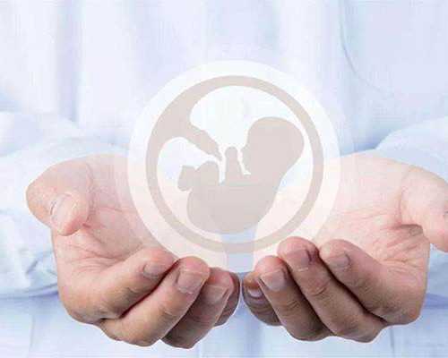 备孕的时候得了畸胎瘤对怀孕有影响吗?~代生地址