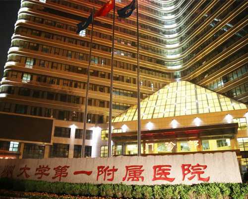 广州哪里有代孕公司,试管婴儿的坏处,试管婴儿有什么坏处,试管_深圳排名比