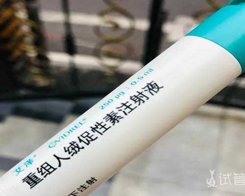 绝经后能做供卵试管吗&代妈费用,48岁高龄女性怎样备孕?48岁女性成功受孕四大