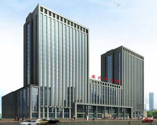 医院有做代孕没,北京助孕试管婴儿中卵巢储备测试