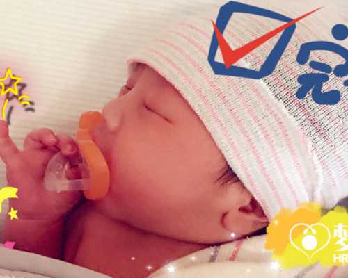 广州试管代孕网,广州做试管婴儿可以先知道性别吗？有什么要求吗？-2026年 几