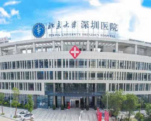 专业供卵试管婴儿中心&找卵子库,备孕爸爸吃什么叶酸