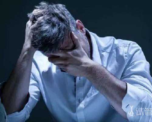 试管婴儿供卵的具体步骤&泰国禁止供卵,【备孕】提高男性生育的十大秘诀！