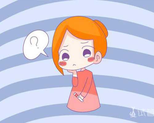 代孕服务公司,在定州市有医院能做助孕试管婴儿吗？